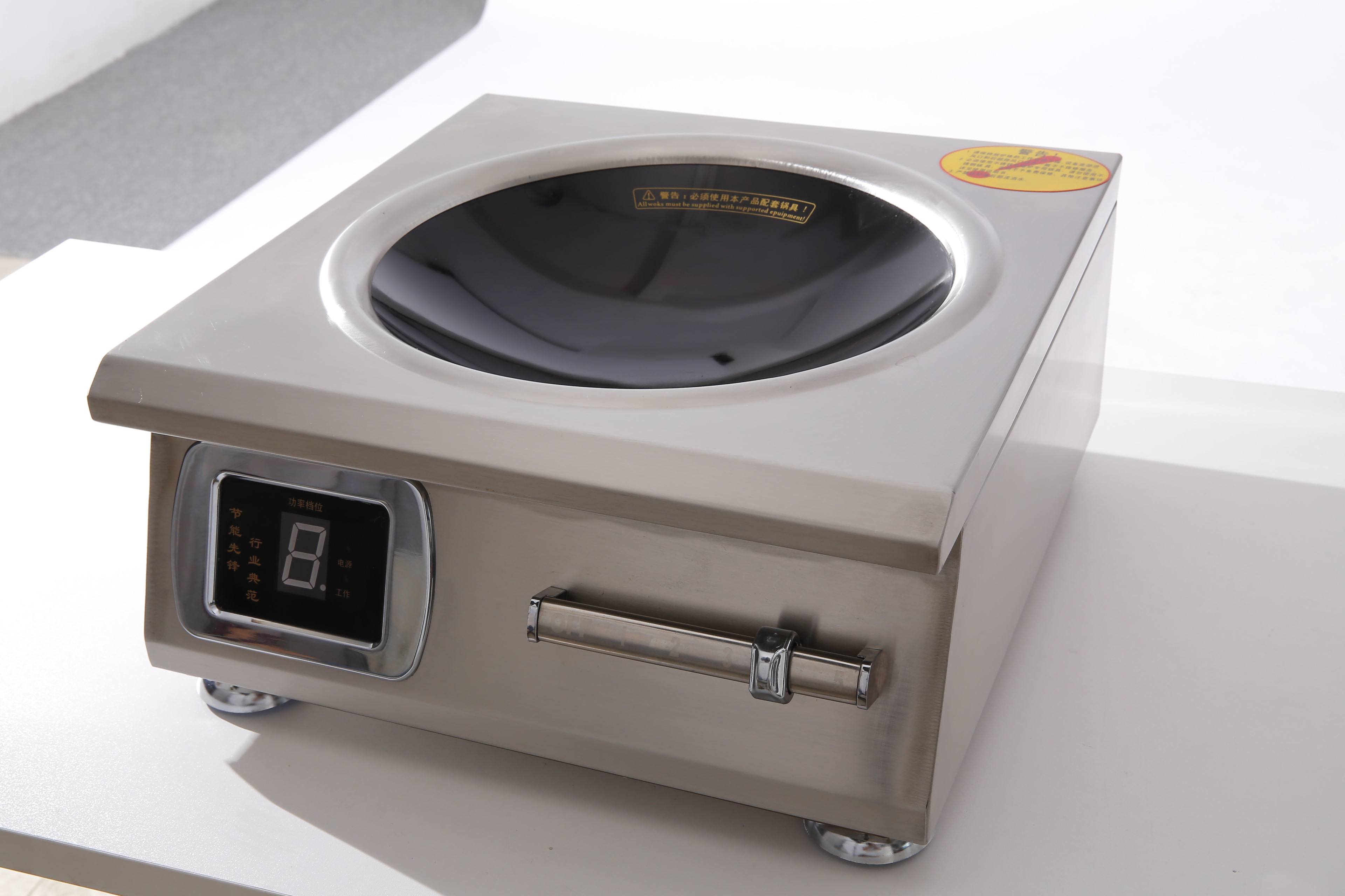 臺(tái)式電磁炒爐